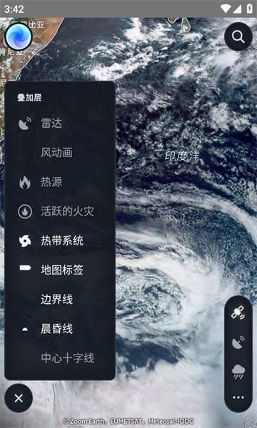 zoomearth风暴追踪器中文版