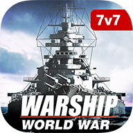 世界大战:战舰国际服